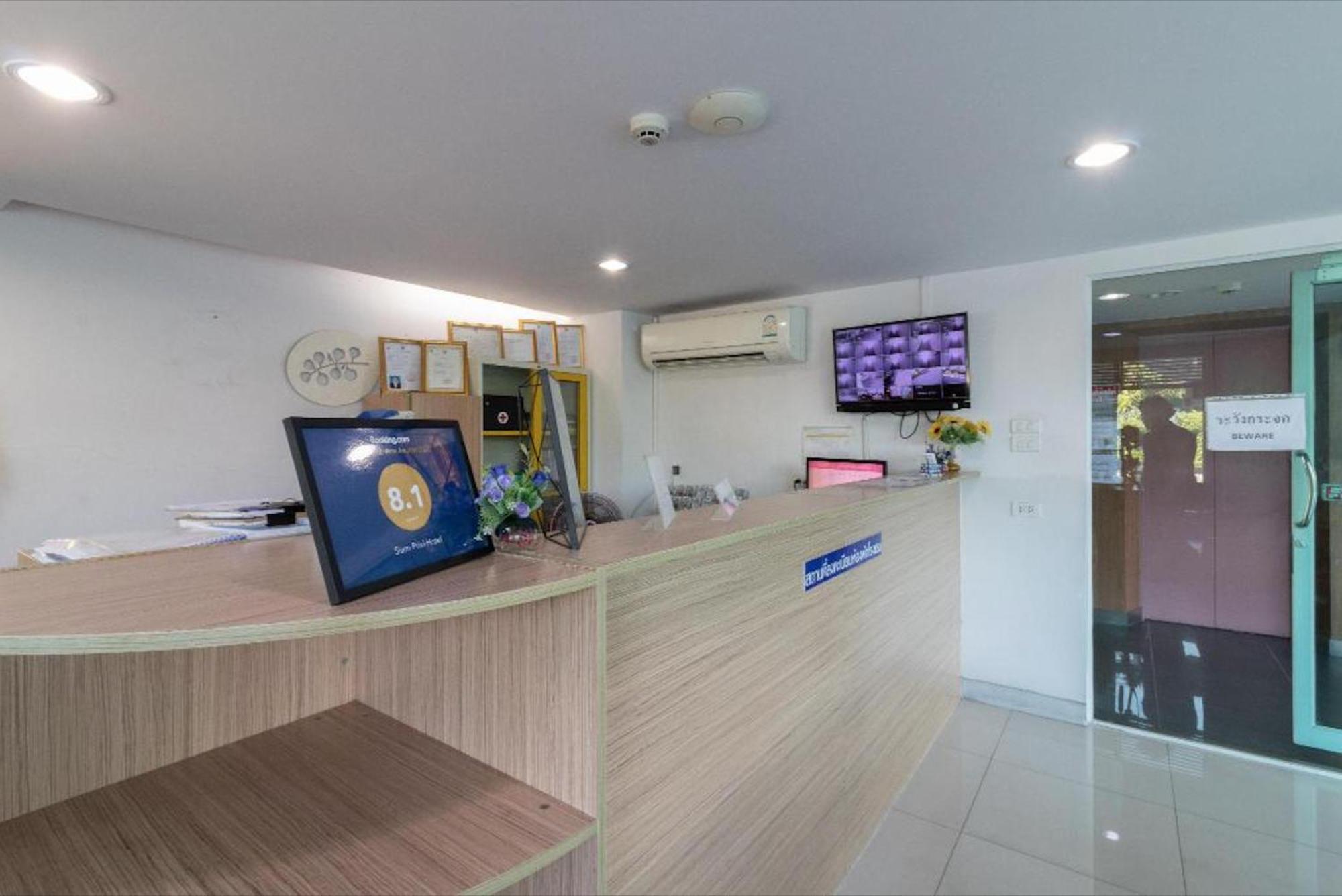 Siam Privi Hotel Бангкок Экстерьер фото